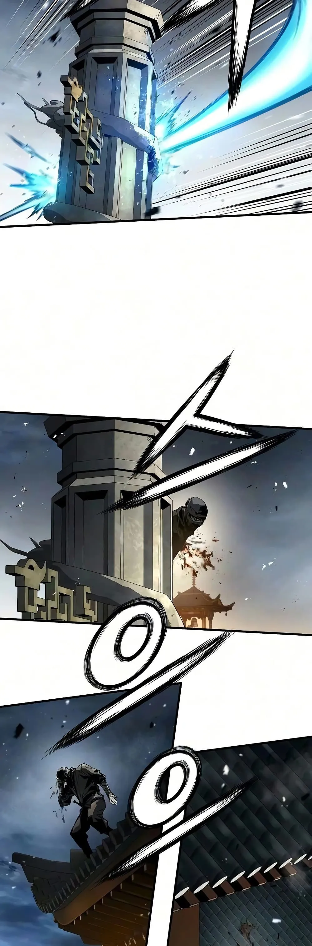 Absolute Regression ย้อนชะตาล่าข้ามภพ - หน้า 46