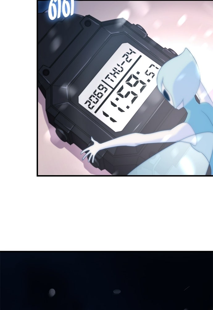 ชีวิตยุคใหม่ของผู้ไร้เทียมทาน - หน้า 274