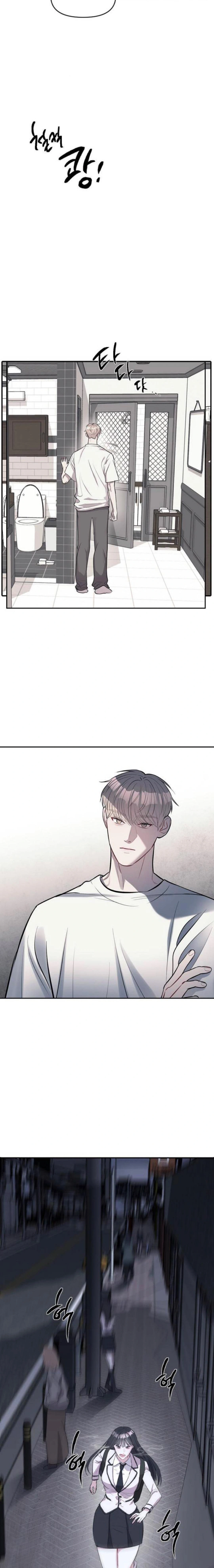 Undercover! Chaebol High School - ปฏิบัติการลับบุกโรงเรียนไฮโซ - หน้า 43