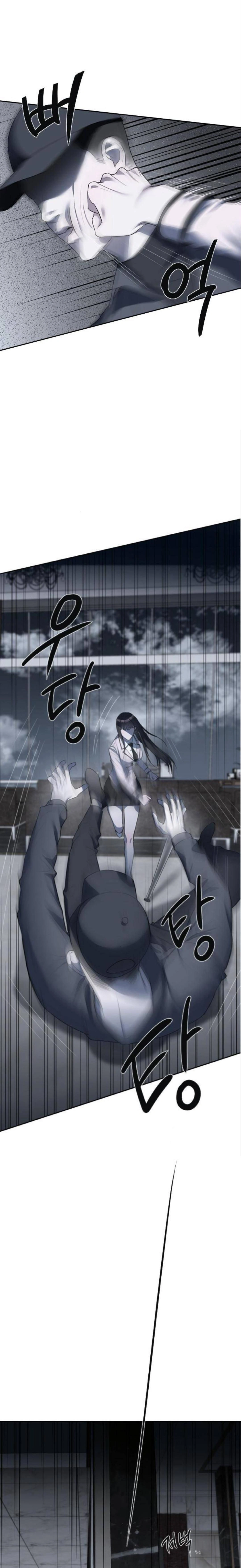 Undercover! Chaebol High School - ปฏิบัติการลับบุกโรงเรียนไฮโซ - หน้า 4