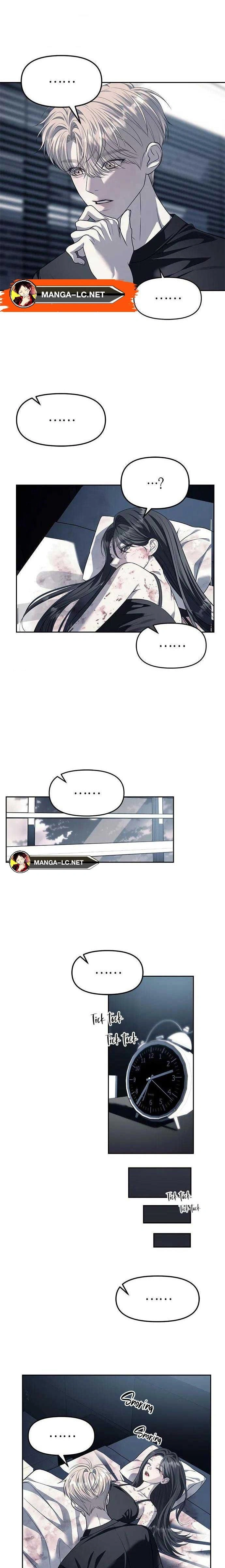 Undercover! Chaebol High School - ปฏิบัติการลับบุกโรงเรียนไฮโซ - หน้า 15