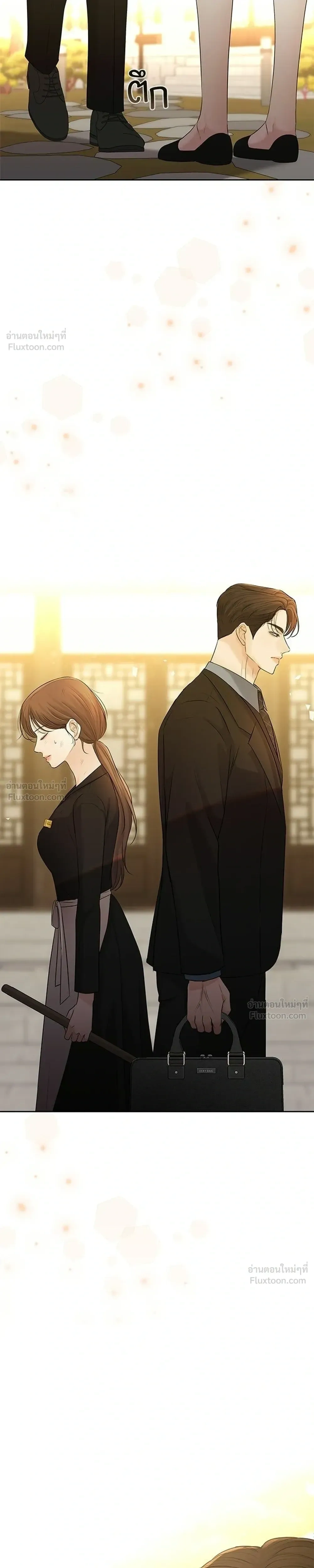 The Villain's Pure Love - รักบริสุทธิ์ของตัวร้าย - หน้า 7