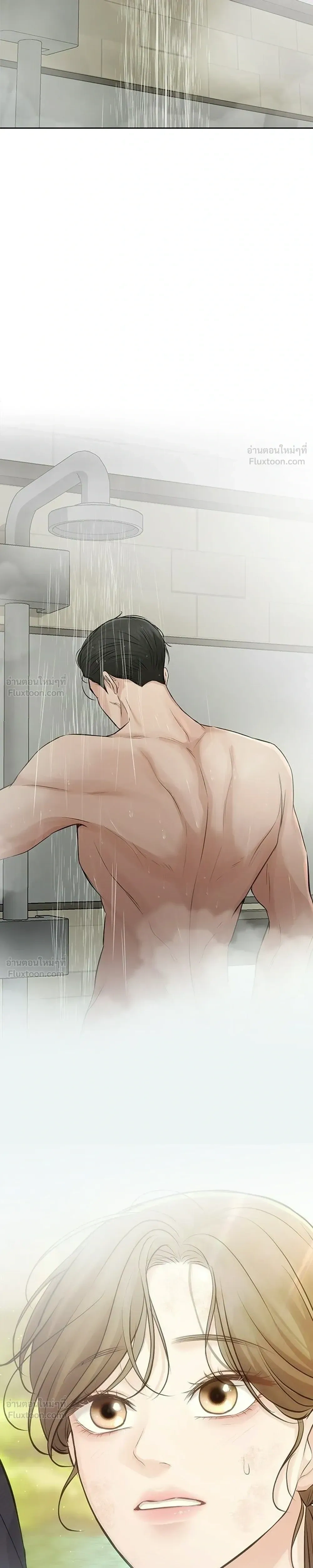 The Villain's Pure Love - รักบริสุทธิ์ของตัวร้าย - หน้า 9