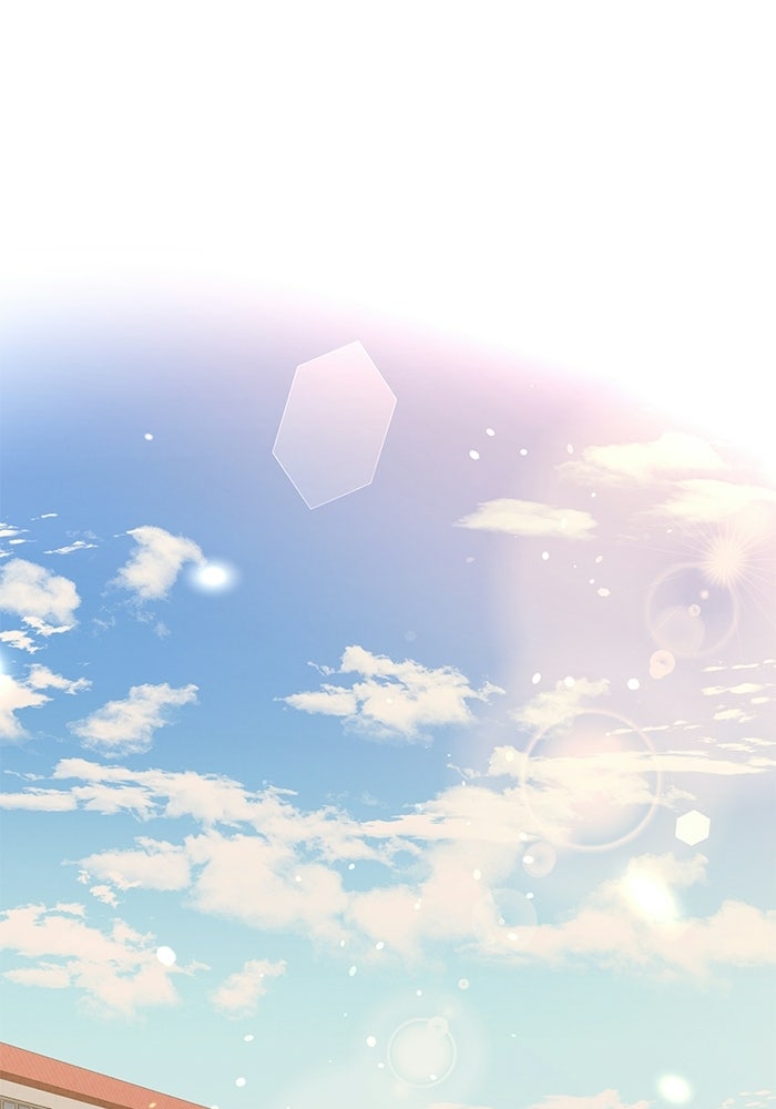 Spring Fever - หน้า 1