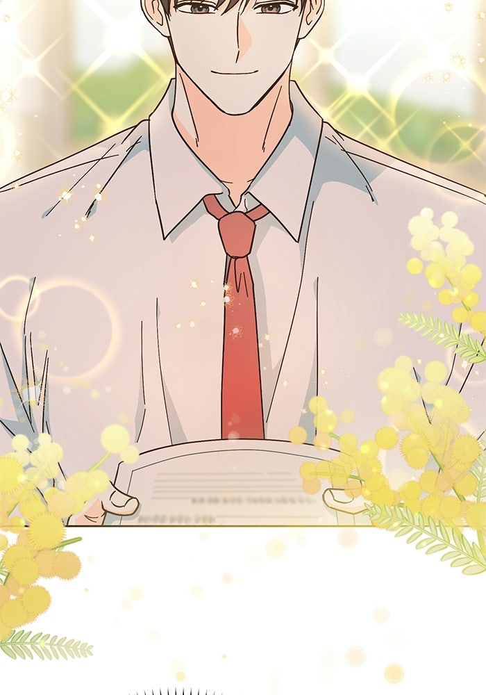 Spring Fever - หน้า 32