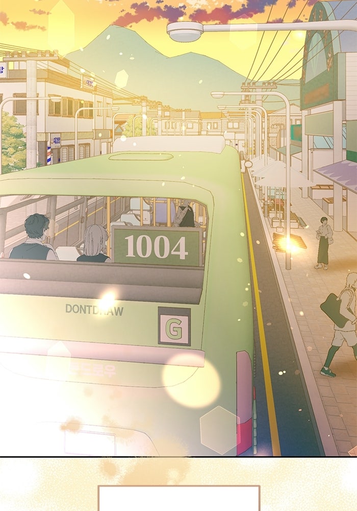 Spring Fever - หน้า 12