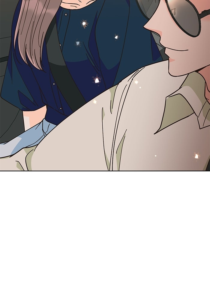 Spring Fever - หน้า 42