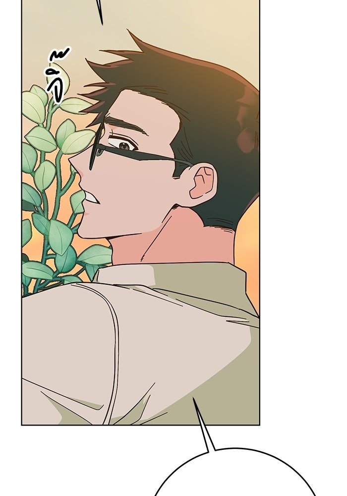 Spring Fever - หน้า 7