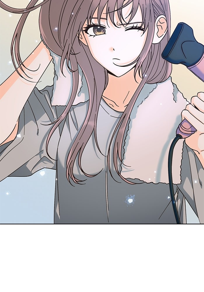 Spring Fever - หน้า 39