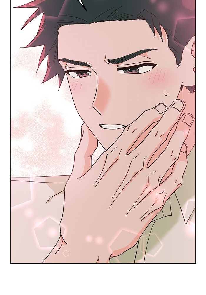 Spring Fever - หน้า 47