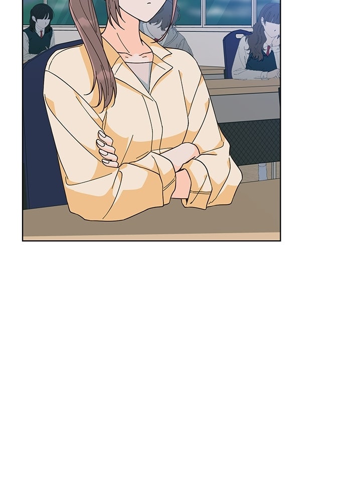 Spring Fever - หน้า 9