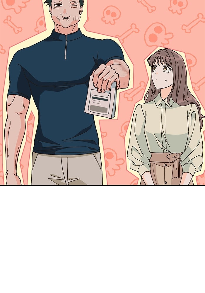Spring Fever - หน้า 29