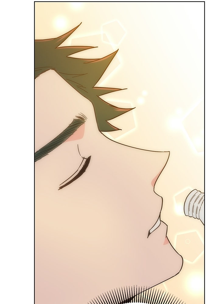 Spring Fever - หน้า 49