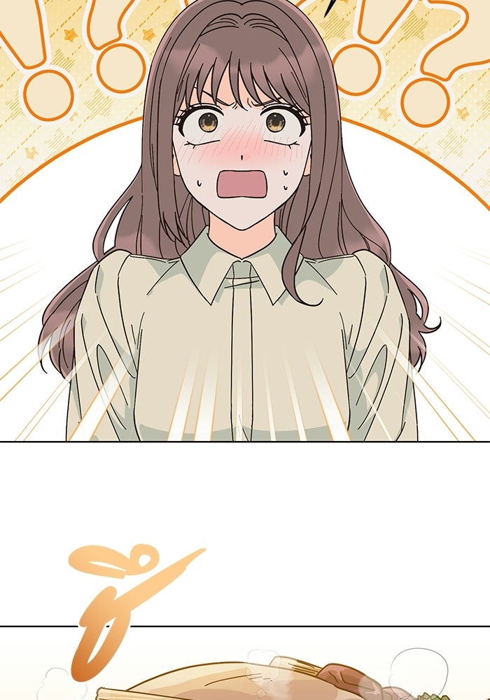 Spring Fever - หน้า 6