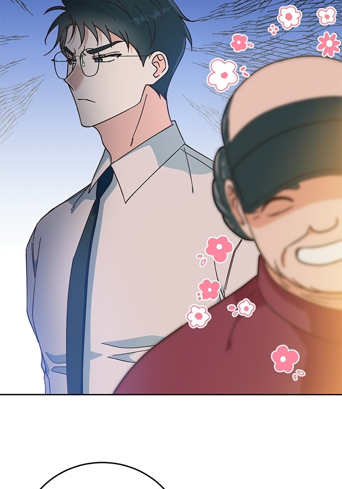 Spring Fever - หน้า 37