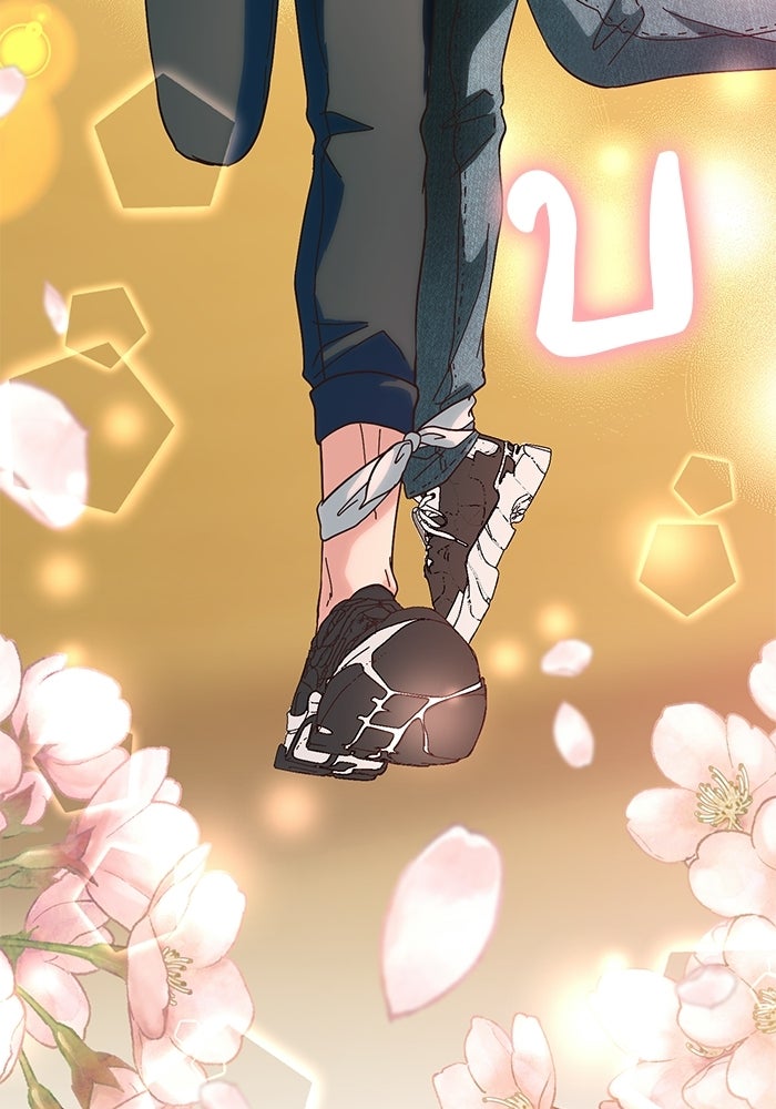 Spring Fever - หน้า 64