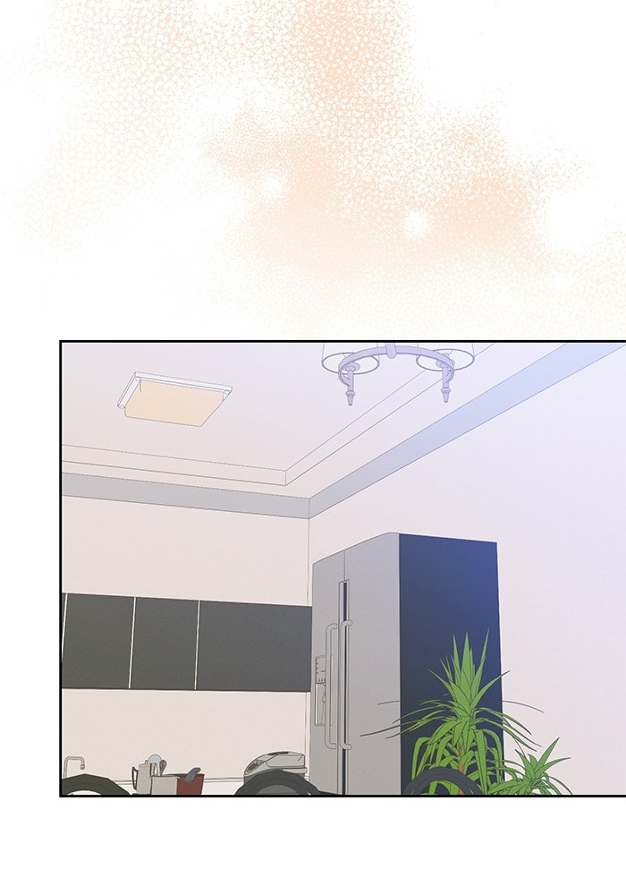 Spring Fever - หน้า 51
