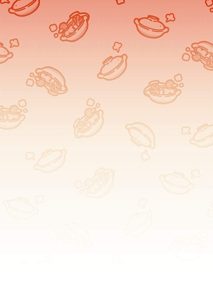 Spring Fever - หน้า 65