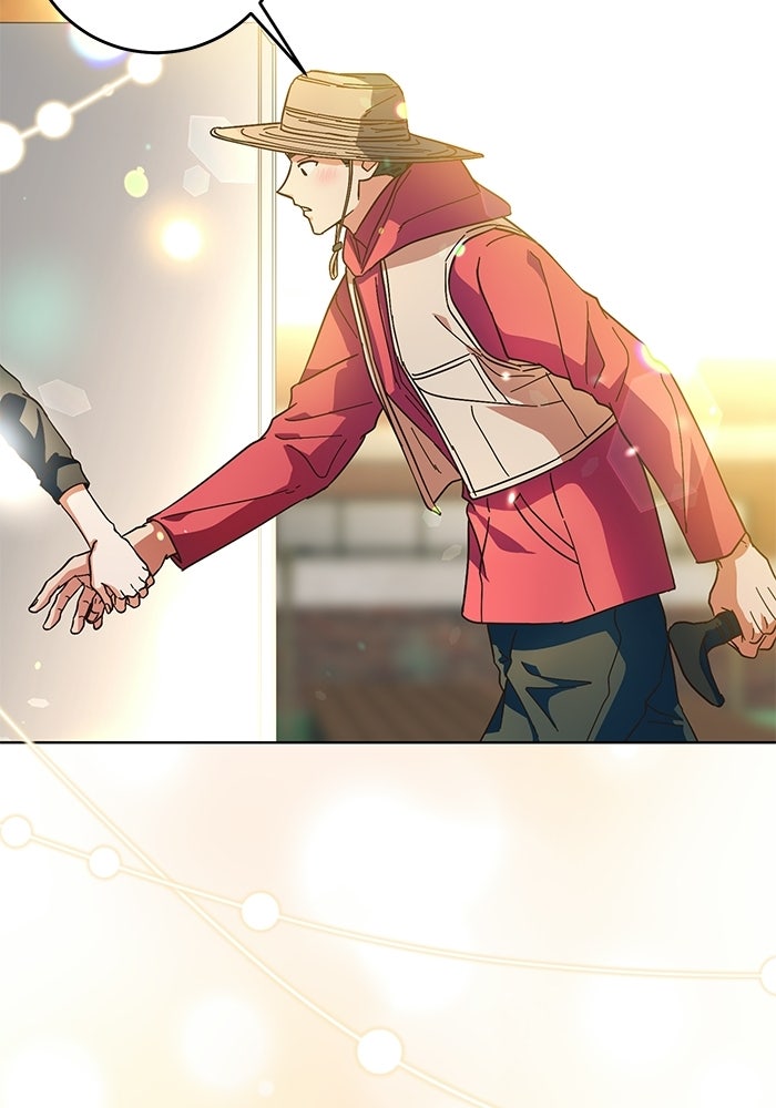 Spring Fever - หน้า 87