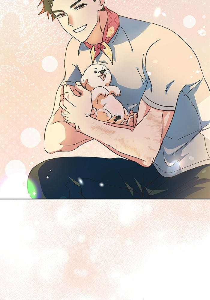 Spring Fever - หน้า 17