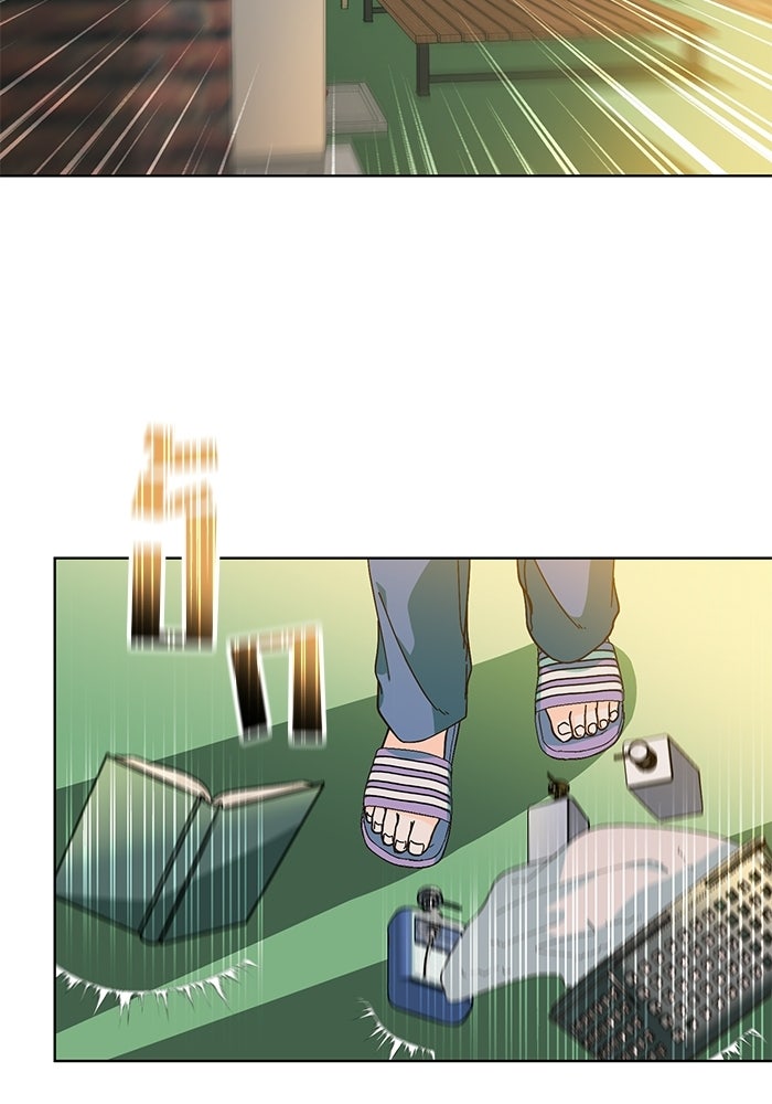 Spring Fever - หน้า 47