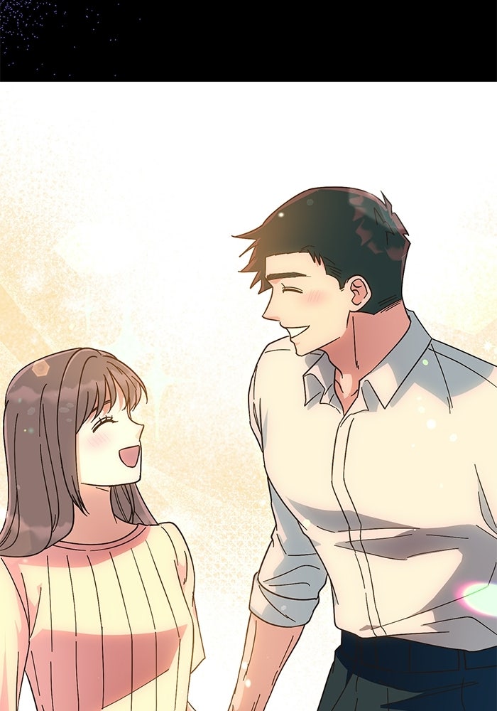 Spring Fever - หน้า 53