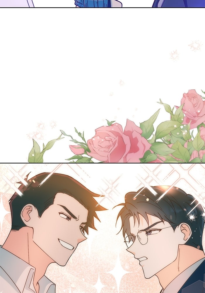 Spring Fever - หน้า 3