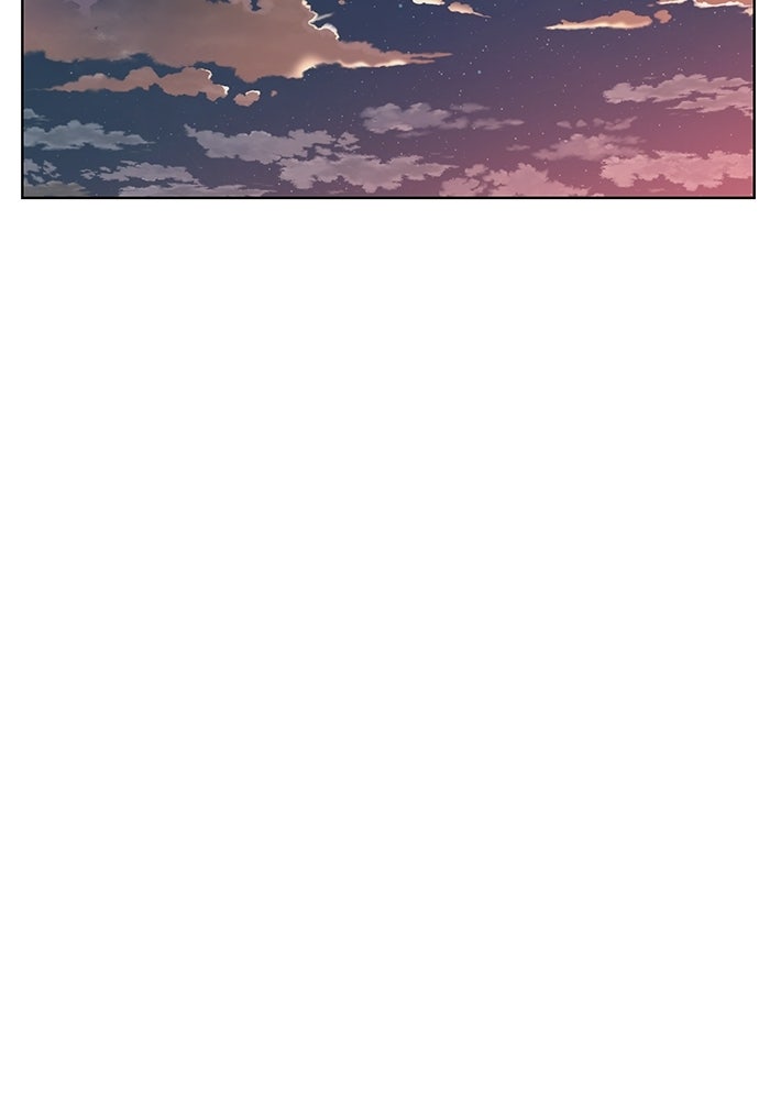 Spring Fever - หน้า 58