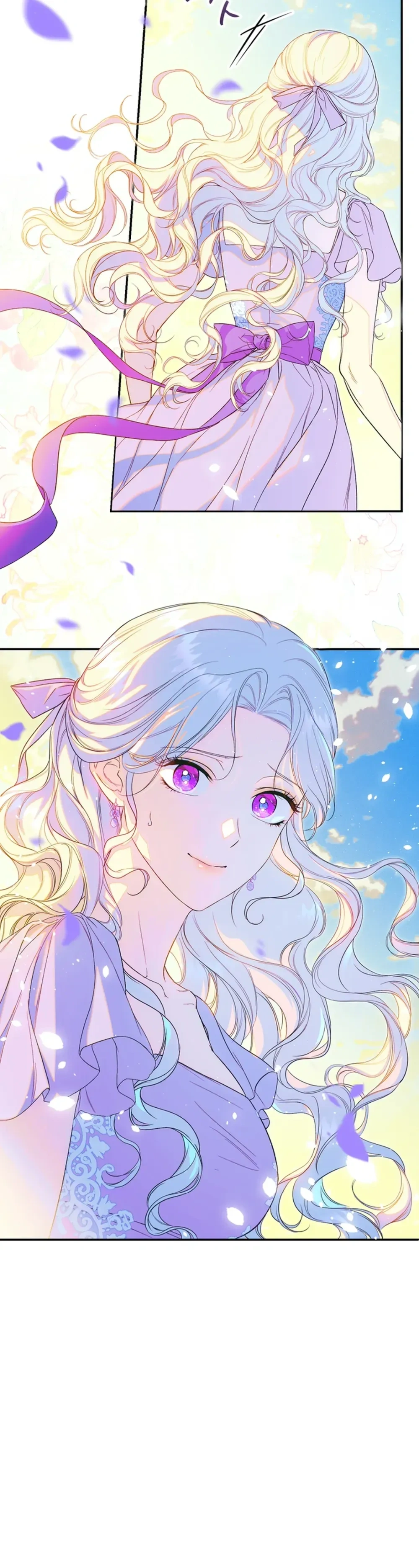 Unbeknownst to Me, I am Secretly Dating the Emperor - ฉันนี่แหละแฟนลับๆ ขององค์จักรพรรดิ - หน้า 18