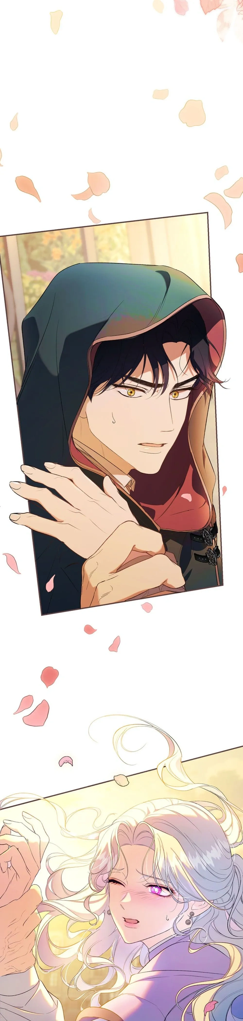 Unbeknownst to Me, I am Secretly Dating the Emperor - ฉันนี่แหละแฟนลับๆ ขององค์จักรพรรดิ - หน้า 20