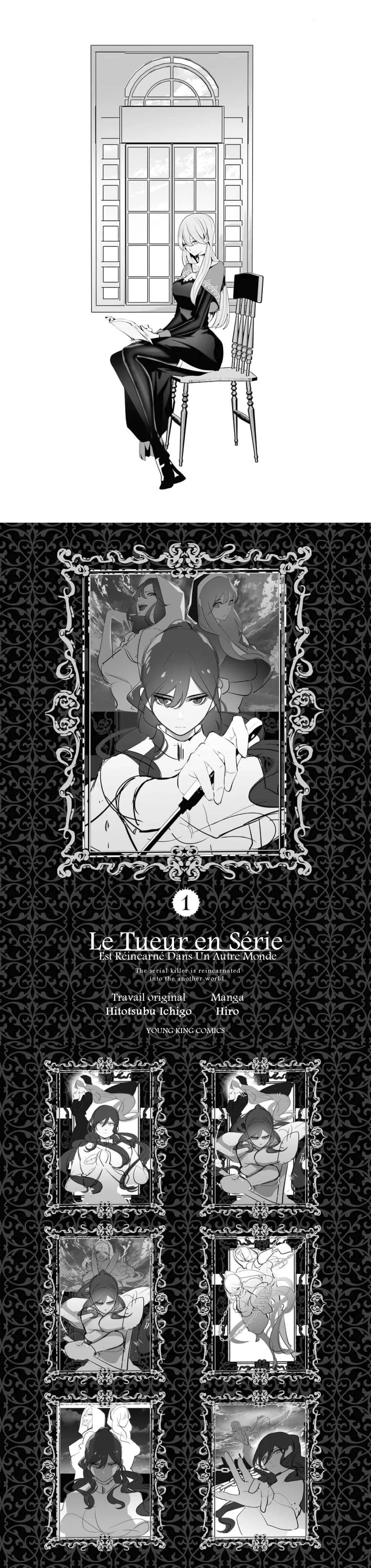 The Serial Killer Is Reincarnated Into the Another World - ฆาตกรต่อเนื่องเกิดใหม่ในต่างโลก - หน้า 2
