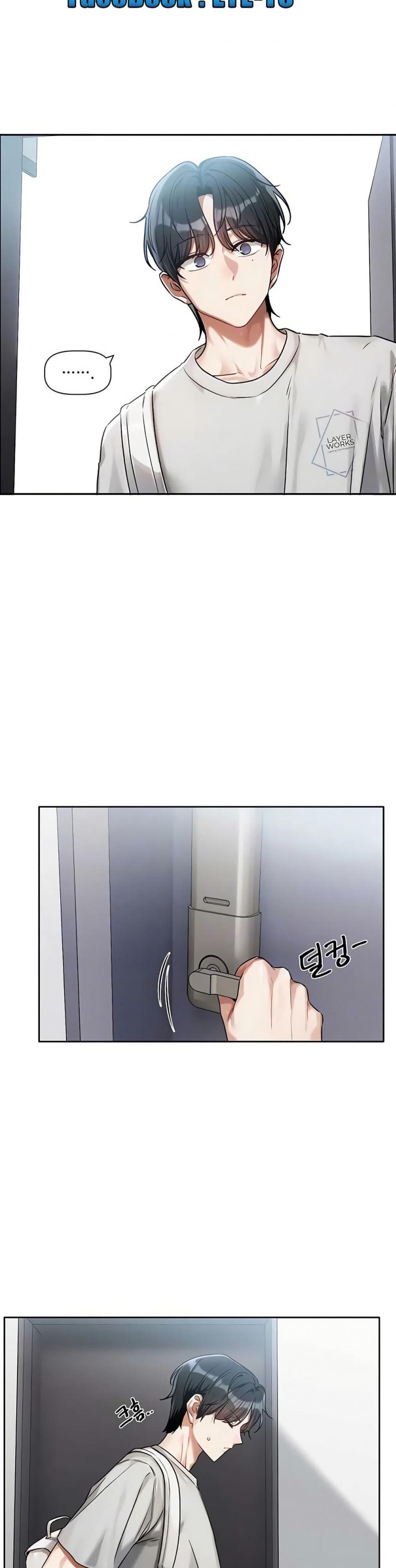 Love Quest - หน้า 5