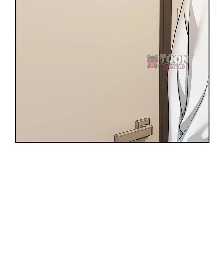 Love Quest - หน้า 11