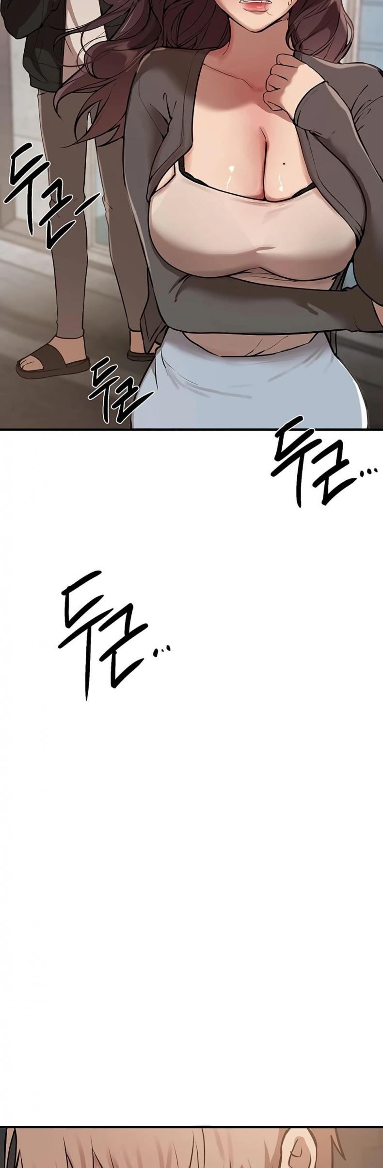 Beautiful Days - หน้า 43