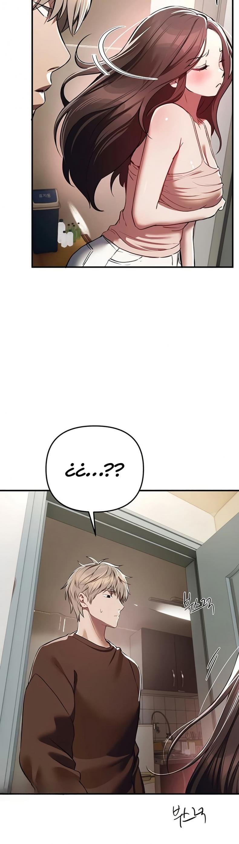 Beautiful Days - หน้า 20