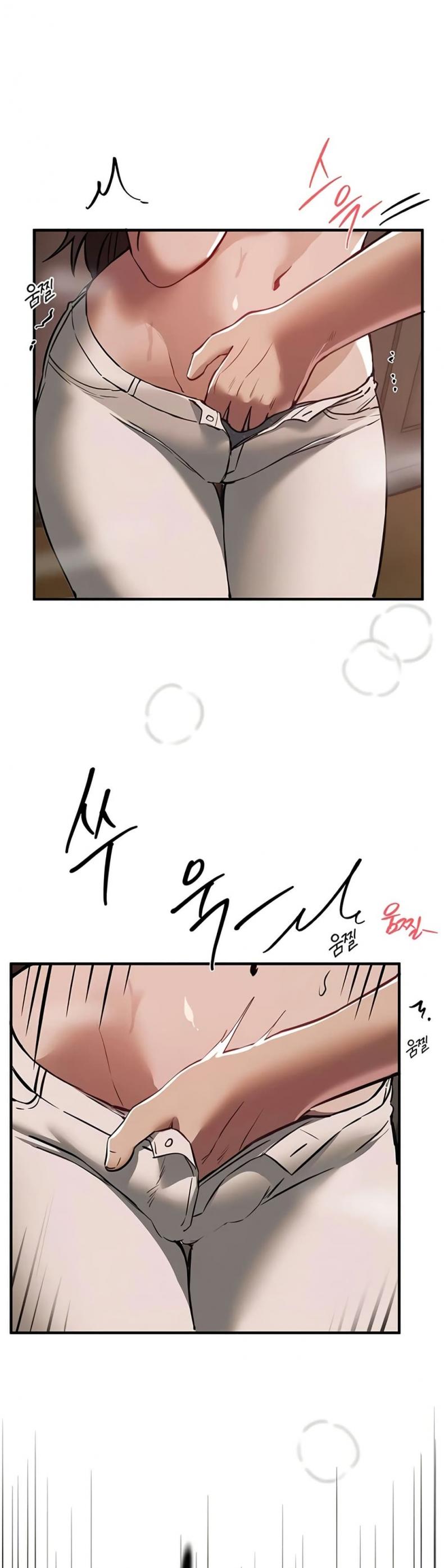 Beautiful Days - หน้า 41