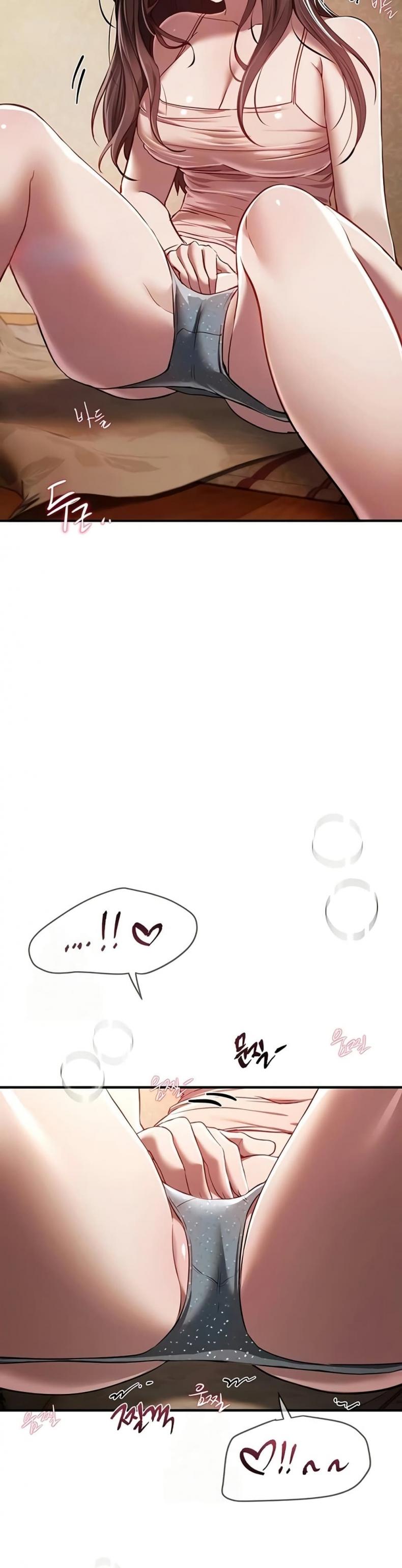 Beautiful Days - หน้า 4