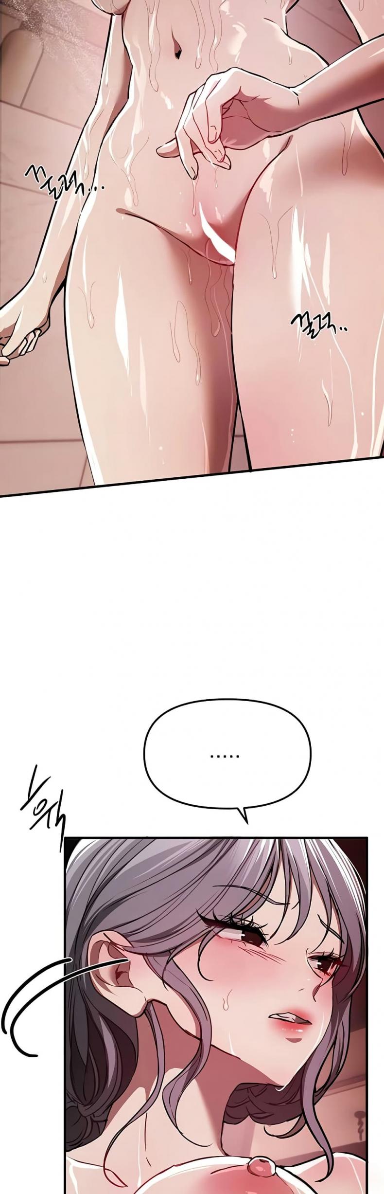 Beautiful Days - หน้า 7