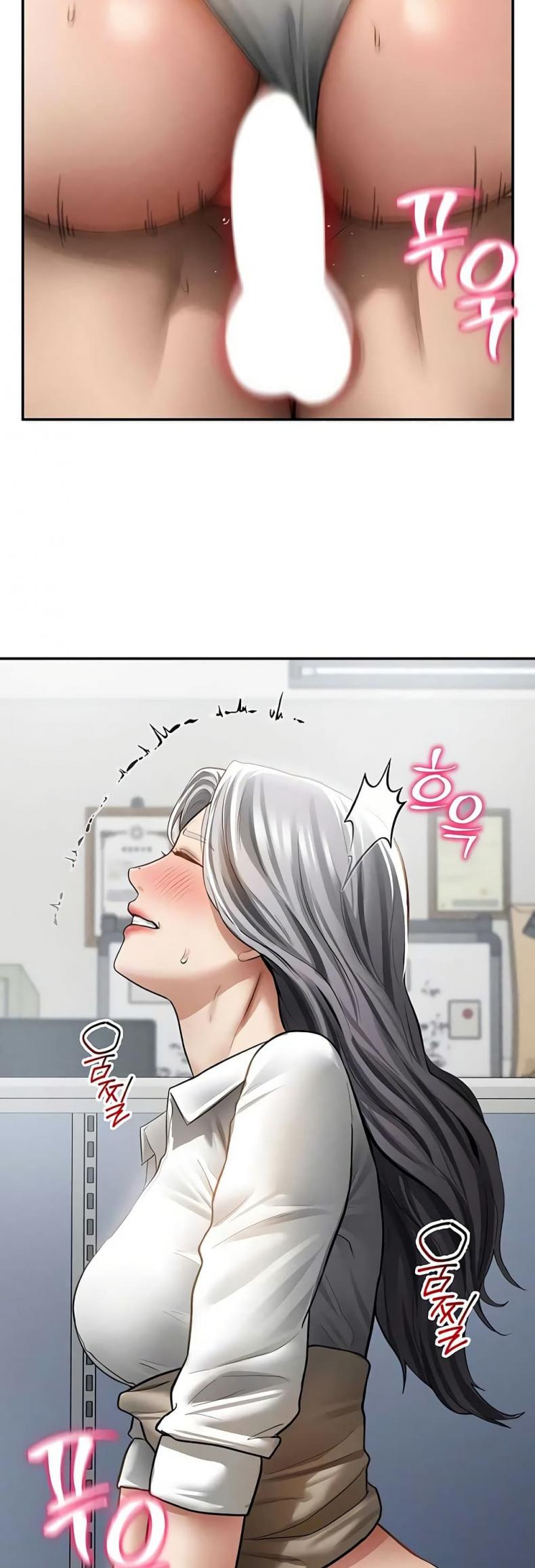 Beautiful Days - หน้า 25