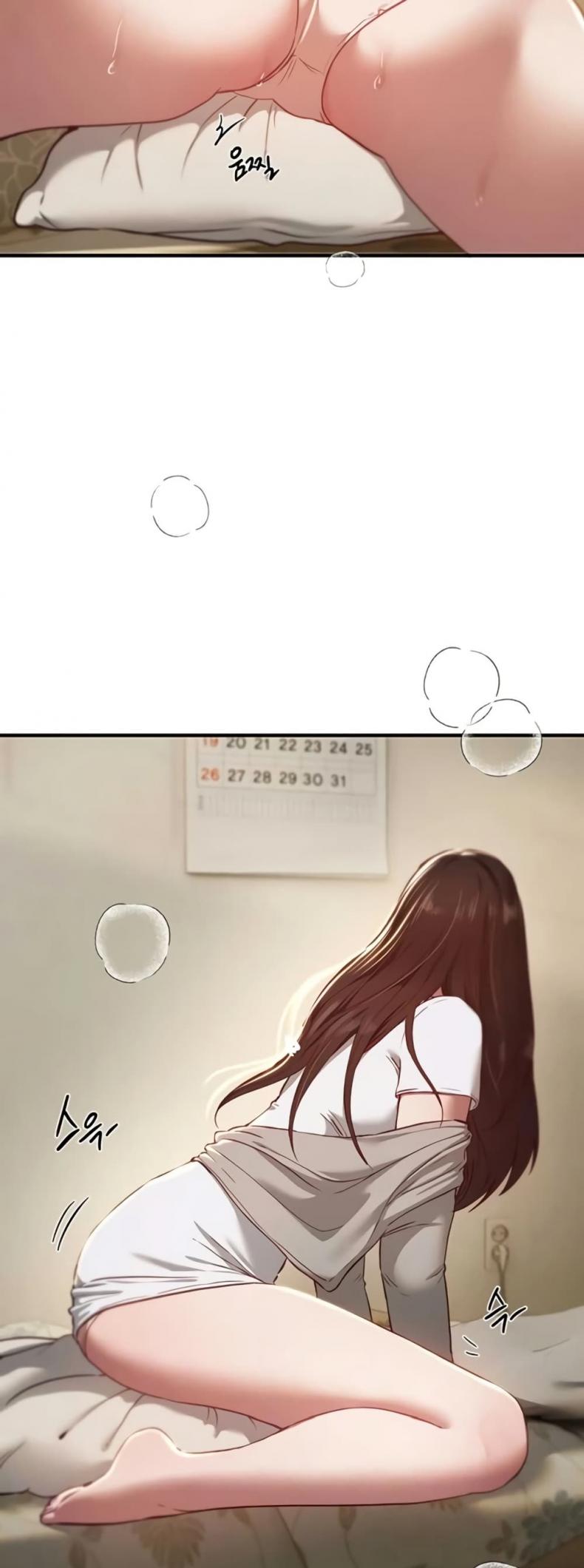 Beautiful Days - หน้า 4