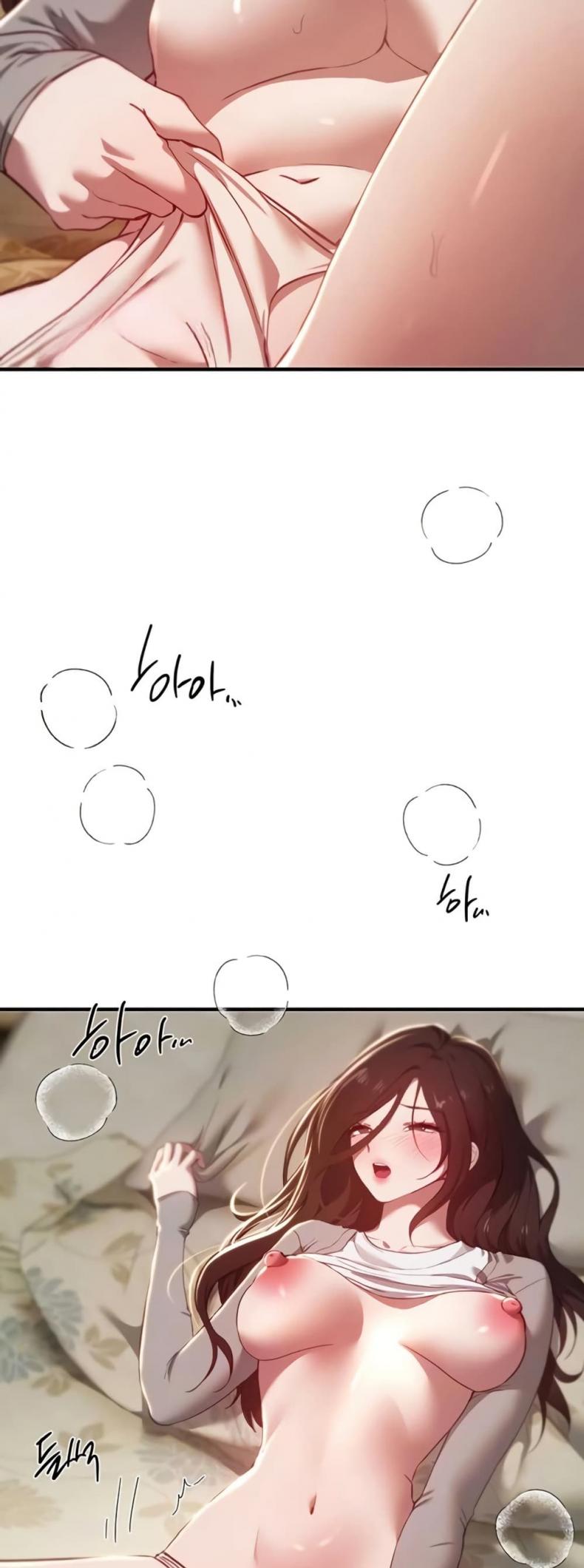 Beautiful Days - หน้า 7