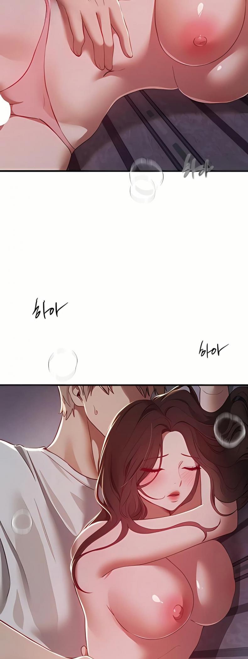 Beautiful Days - หน้า 11
