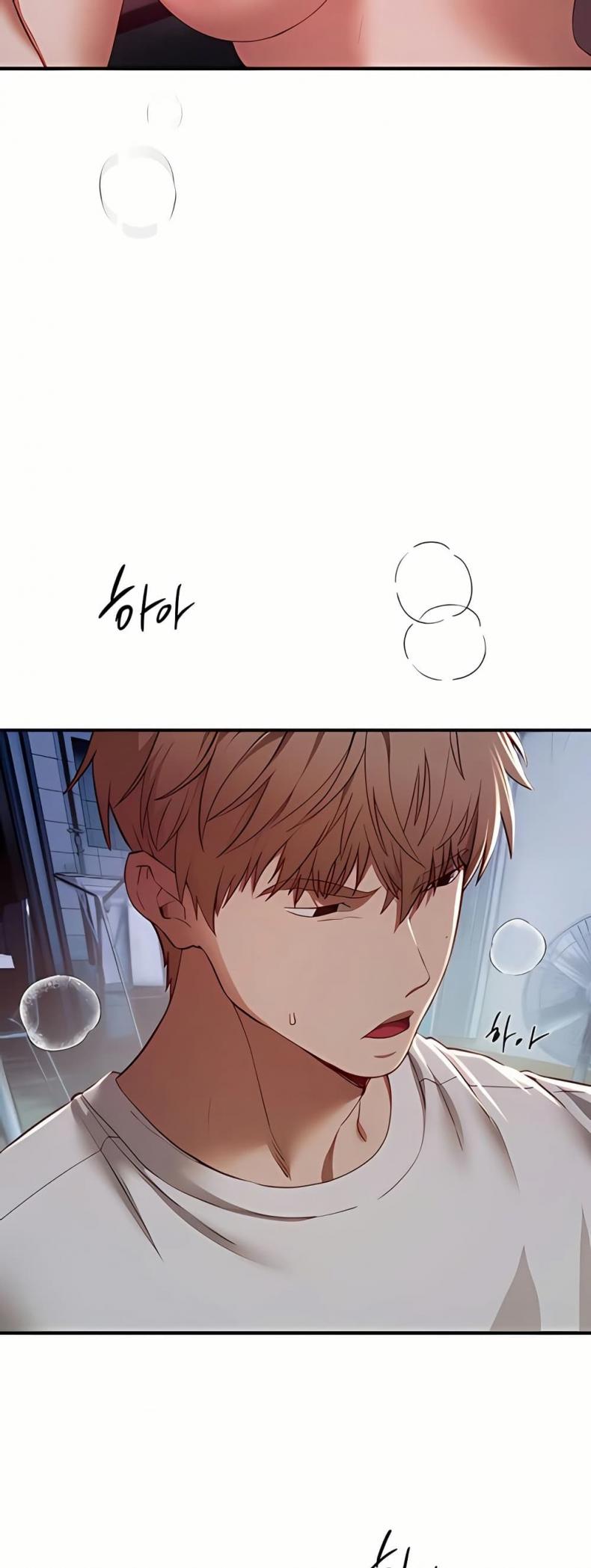 Beautiful Days - หน้า 16