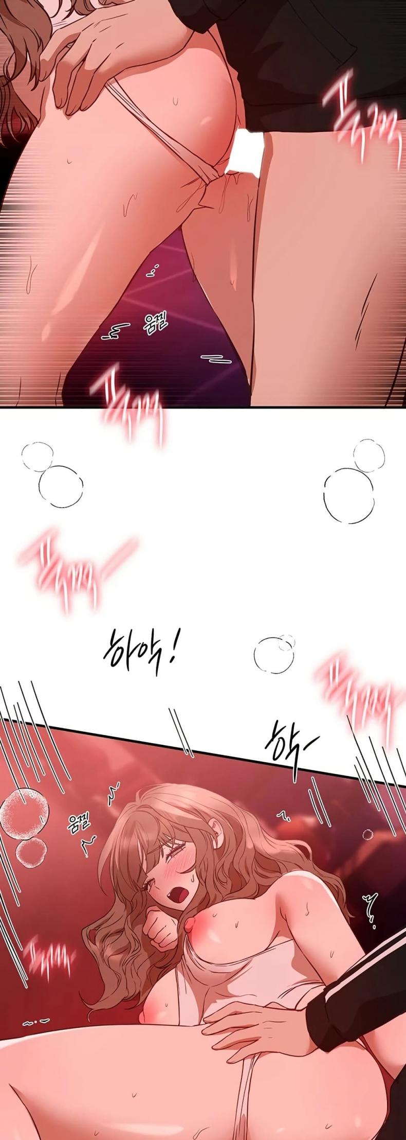 Beautiful Days - หน้า 32