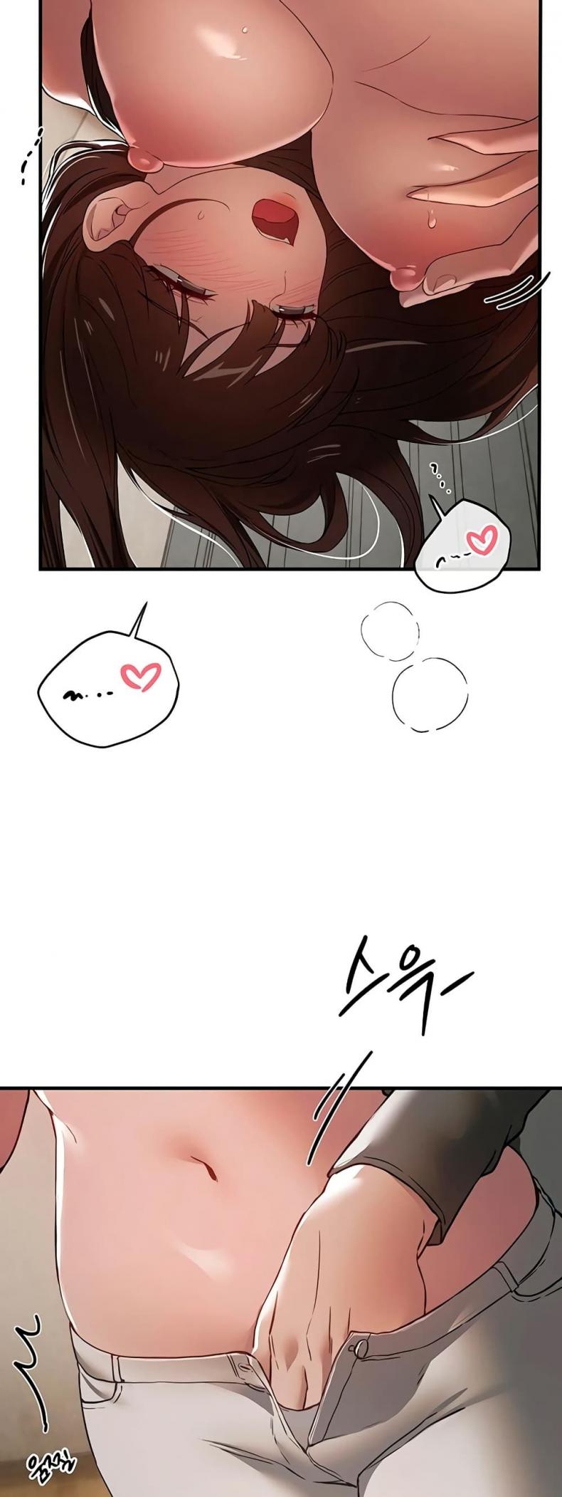 Beautiful Days - หน้า 32