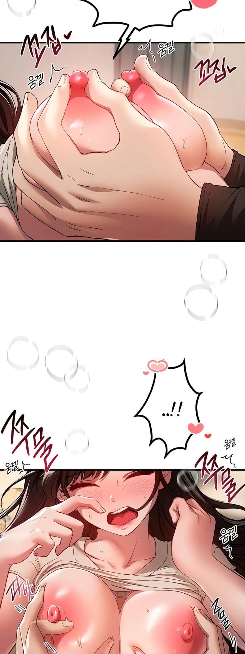 Beautiful Days - หน้า 6