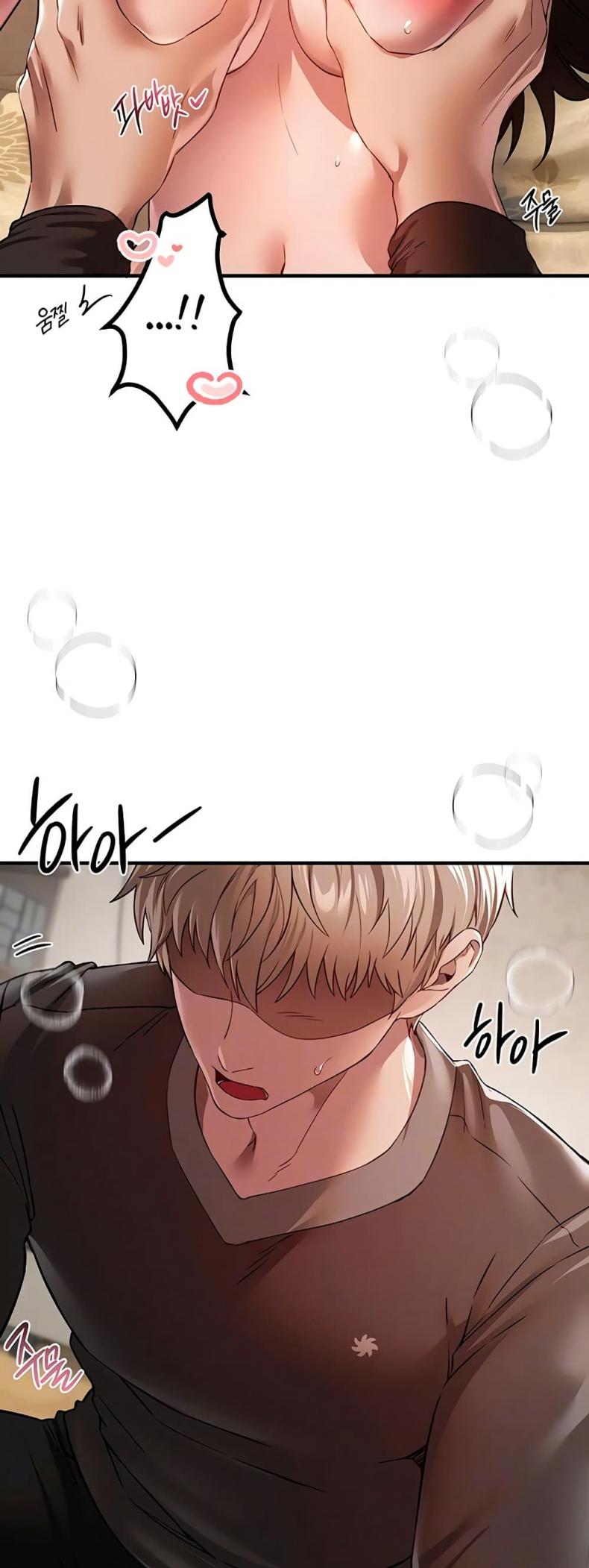 Beautiful Days - หน้า 7