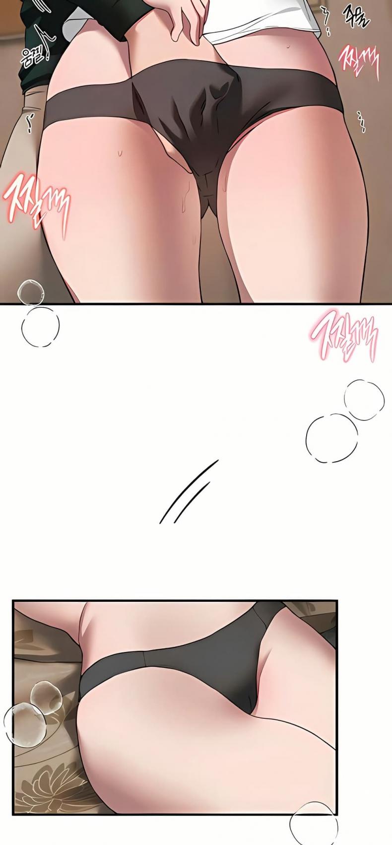 Beautiful Days - หน้า 22