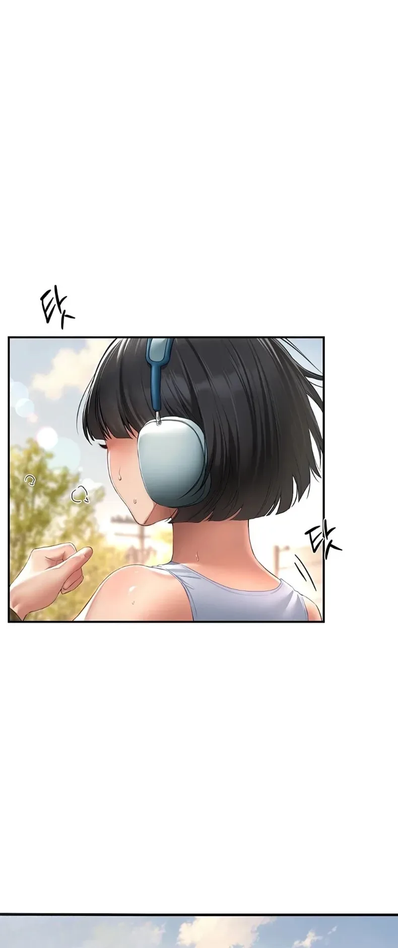 Beautiful Days - หน้า 4