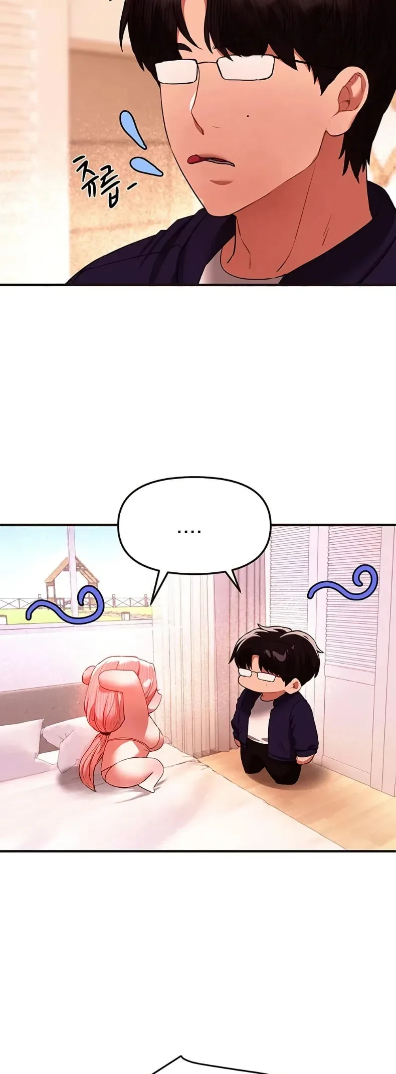 Beautiful Days - หน้า 29
